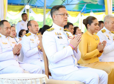 เข้าร่วมพิธีทำบุญตักบาตรถวายเป็นพระราชกุศลเนื่องในวันนวมินทรมหาราช 13 ตุลาคม 2568 ณ ศาลากลางจังหวัดสุราษฎร์ธานี อำเภอเมือง จังหวัดสุราษฎร์ธานี ... พารามิเตอร์รูปภาพ 1