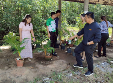 ศทส. เข้าเยี่ยมชมและติดตามผลการดำเนินงาน ... พารามิเตอร์รูปภาพ 8