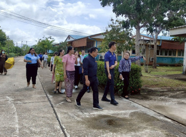 ศทส. เข้าเยี่ยมชมและติดตามผลการดำเนินงาน ... พารามิเตอร์รูปภาพ 4