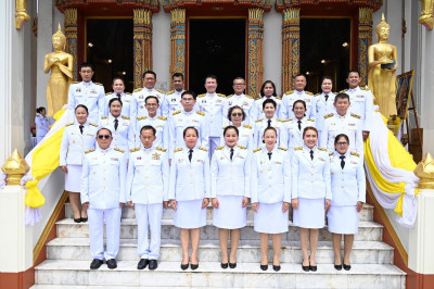 เข้าร่วมพิธีถวายผ้าพระกฐินพระราชทานของกรมส่งเสริมสหกรณ์ ... พารามิเตอร์รูปภาพ 1