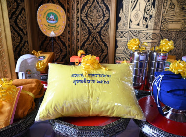 เข้าร่วมพิธีถวายผ้าพระกฐินพระราชทานของกรมส่งเสริมสหกรณ์ ... พารามิเตอร์รูปภาพ 9