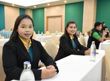 จัดประชุมโครงการประชุมเชิงปฏิบัติการจัดทำแผนงานโครงการและงบประมาณด้านการพัฒนาบุคลากรกรมส่งเสริมสหกรณ์และบุคลากรสหกรณ์/กลุ่มเกษตรกร ประจำปีงบประมาณ พ.ศ. 2569 ณ โรงแรมไดมอนด์ พลาซ่า อำเภอเมือง จังหวัดสุราษฎร์ธานี ... พารามิเตอร์รูปภาพ 10
