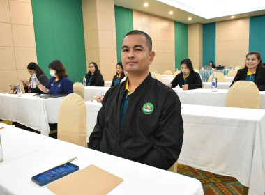 จัดประชุมโครงการประชุมเชิงปฏิบัติการจัดทำแผนงานโครงการและงบประมาณด้านการพัฒนาบุคลากรกรมส่งเสริมสหกรณ์และบุคลากรสหกรณ์/กลุ่มเกษตรกร ประจำปีงบประมาณ พ.ศ. 2569 ณ โรงแรมไดมอนด์ พลาซ่า อำเภอเมือง จังหวัดสุราษฎร์ธานี ... พารามิเตอร์รูปภาพ 8