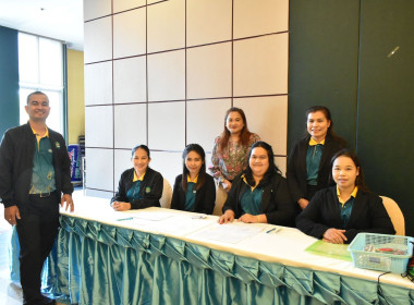 จัดประชุมโครงการประชุมเชิงปฏิบัติการจัดทำแผนงานโครงการและงบประมาณด้านการพัฒนาบุคลากรกรมส่งเสริมสหกรณ์และบุคลากรสหกรณ์/กลุ่มเกษตรกร ประจำปีงบประมาณ พ.ศ. 2569 ณ โรงแรมไดมอนด์ พลาซ่า อำเภอเมือง จังหวัดสุราษฎร์ธานี ... พารามิเตอร์รูปภาพ 9