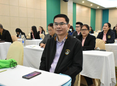 จัดประชุมโครงการประชุมเชิงปฏิบัติการจัดทำแผนงานโครงการและงบประมาณด้านการพัฒนาบุคลากรกรมส่งเสริมสหกรณ์และบุคลากรสหกรณ์/กลุ่มเกษตรกร ประจำปีงบประมาณ พ.ศ. 2569 ณ โรงแรมไดมอนด์ พลาซ่า อำเภอเมือง จังหวัดสุราษฎร์ธานี ... พารามิเตอร์รูปภาพ 5