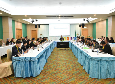 ประชุมโครงการประชุมเชิงปฏิบัติการ ... พารามิเตอร์รูปภาพ 4