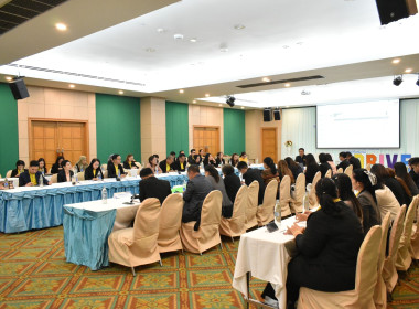 ประชุมโครงการประชุมเชิงปฏิบัติการ ... พารามิเตอร์รูปภาพ 6