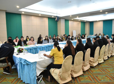 ประชุมโครงการประชุมเชิงปฏิบัติการ ... พารามิเตอร์รูปภาพ 5