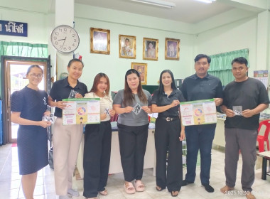 ร่วมจัดทำและติด “ริบบิ้นดำ” ที่อกเสื้อด้านซ้าย ... พารามิเตอร์รูปภาพ 2