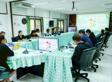 ประชุมประจำเดือนพฤศจิกายน ... พารามิเตอร์รูปภาพ 5