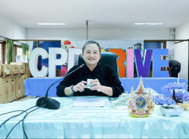 ประชุมประจำเดือนพฤศจิกายน ... พารามิเตอร์รูปภาพ 1