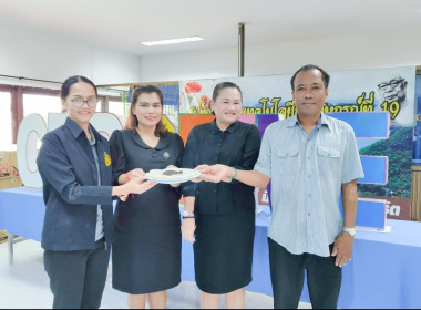 ประชุมประจำเดือนพฤศจิกายน ... พารามิเตอร์รูปภาพ 3