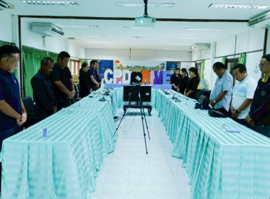 ประชุมประจำเดือนพฤศจิกายน ... พารามิเตอร์รูปภาพ 4