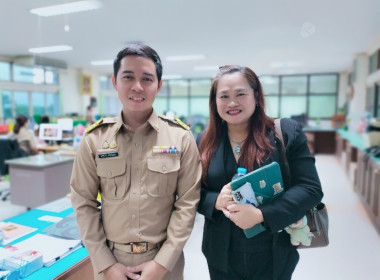 ประชุมชี้แจงแผนการปฏิบัติราชการ ประจำปีงบประมาณ 2569 ... พารามิเตอร์รูปภาพ 6