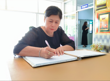ร่วมถวายความอาลัยน้อมรำลึกในพระมหากรุณาธิคุณอันหาที่สุดมิได้ สมเด็จพระนางเจ้าสิริกิติ์ พระบรมราชินีนาถ พระบรมราชชนนีพันปีหลวง ... พารามิเตอร์รูปภาพ 9