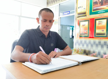 ร่วมถวายความอาลัยน้อมรำลึกในพระมหากรุณาธิคุณอันหาที่สุดมิได้ สมเด็จพระนางเจ้าสิริกิติ์ พระบรมราชินีนาถ พระบรมราชชนนีพันปีหลวง ... พารามิเตอร์รูปภาพ 13