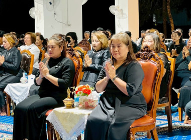 ร่วมพิธีบำเพ็ญกุศลสวดพระอภิธรรม ถวายพระราชกุศล พระบรมศพ ... พารามิเตอร์รูปภาพ 3