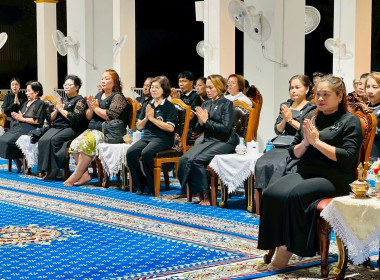 ร่วมพิธีบำเพ็ญกุศลสวดพระอภิธรรม ถวายพระราชกุศล พระบรมศพ ... พารามิเตอร์รูปภาพ 4
