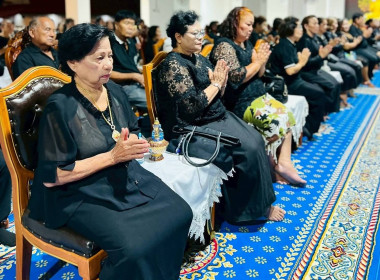 ร่วมพิธีบำเพ็ญกุศลสวดพระอภิธรรม ถวายพระราชกุศล พระบรมศพ ... พารามิเตอร์รูปภาพ 8