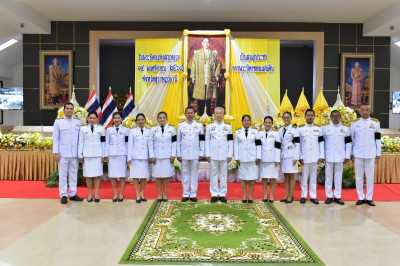 พิธีวางพานพุ่มดอกไม้สด เนื่องใน “วันพระบิดาแห่งฝนหลวง” ... พารามิเตอร์รูปภาพ 1