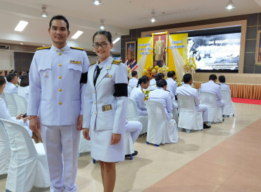 พิธีวางพานพุ่มดอกไม้สด เนื่องใน “วันพระบิดาแห่งฝนหลวง” ... พารามิเตอร์รูปภาพ 10
