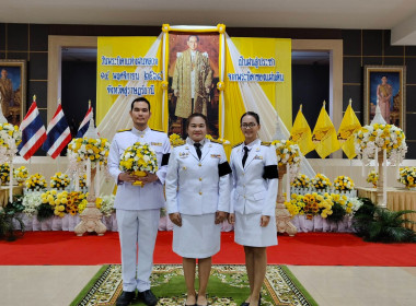พิธีวางพานพุ่มดอกไม้สด เนื่องใน “วันพระบิดาแห่งฝนหลวง” ... พารามิเตอร์รูปภาพ 2