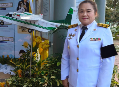 พิธีวางพานพุ่มดอกไม้สด เนื่องใน “วันพระบิดาแห่งฝนหลวง” ... พารามิเตอร์รูปภาพ 7