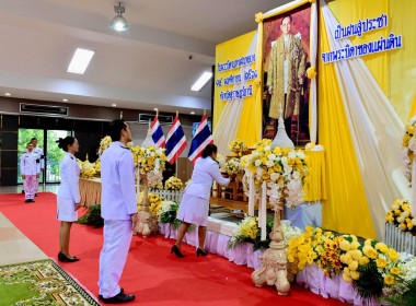 พิธีวางพานพุ่มดอกไม้สด เนื่องใน “วันพระบิดาแห่งฝนหลวง” ... พารามิเตอร์รูปภาพ 4
