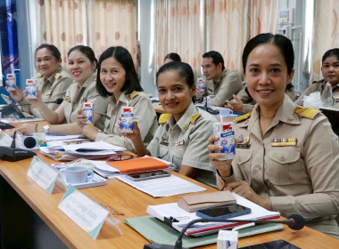 เข้าร่วมประชุมชี้แจงแผนการปฏิบัติราชการ ประจำปีงบประมาณ ... พารามิเตอร์รูปภาพ 1
