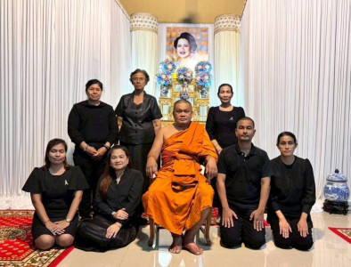ร่วมพิธีบำเพ็ญกุศลสวดพระอภิธรรม ถวายพระราชกุศล พระบรมศพ ... พารามิเตอร์รูปภาพ 1