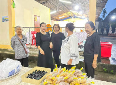 ร่วมพิธีบำเพ็ญกุศลสวดพระอภิธรรม ถวายพระราชกุศล พระบรมศพ ... พารามิเตอร์รูปภาพ 7