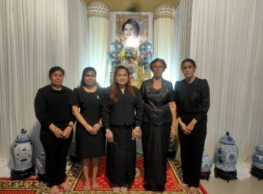 ร่วมพิธีบำเพ็ญกุศลสวดพระอภิธรรม ถวายพระราชกุศล พระบรมศพ ... พารามิเตอร์รูปภาพ 6