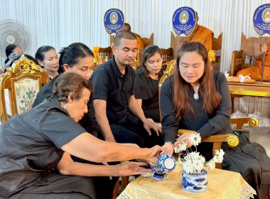 ร่วมพิธีบำเพ็ญกุศลสวดพระอภิธรรม ถวายพระราชกุศล พระบรมศพ ... พารามิเตอร์รูปภาพ 5