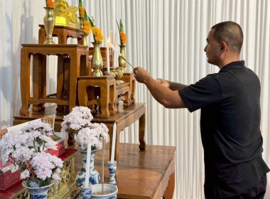 ร่วมพิธีบำเพ็ญกุศลสวดพระอภิธรรม ถวายพระราชกุศล พระบรมศพ ... พารามิเตอร์รูปภาพ 3