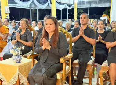 ร่วมพิธีบำเพ็ญกุศลสวดพระอภิธรรม ถวายพระราชกุศล พระบรมศพ ... พารามิเตอร์รูปภาพ 2