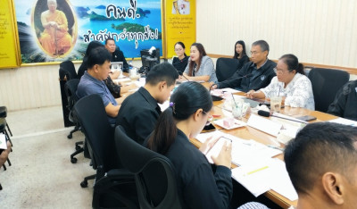 เข้าร่วมการประชุมขับเคลื่อนแผนปฏิบัติงานและงบประมาณรายจ่าย ... พารามิเตอร์รูปภาพ 1