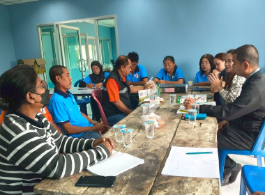 เข้าประชุมชี้แจงรายละเอียด ... พารามิเตอร์รูปภาพ 3