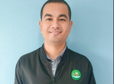 เข้าประชุมชี้แจงรายละเอียด ... พารามิเตอร์รูปภาพ 2