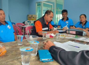 เข้าประชุมชี้แจงรายละเอียด ... พารามิเตอร์รูปภาพ 4