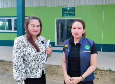 เข้าประชุมชี้แจงรายละเอียด ... พารามิเตอร์รูปภาพ 10