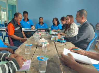 เข้าประชุมชี้แจงรายละเอียด ... พารามิเตอร์รูปภาพ 6