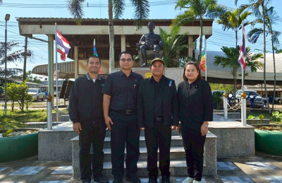 ร่วมการประชุมใหญ่สามัญประจำปี ครั้งที่ 55 ... พารามิเตอร์รูปภาพ 1