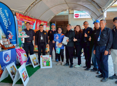 ร่วมการประชุมใหญ่สามัญประจำปี ครั้งที่ 55 ... พารามิเตอร์รูปภาพ 8