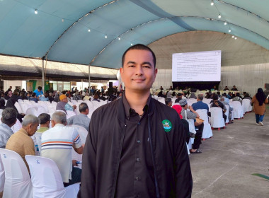 ร่วมการประชุมใหญ่สามัญประจำปี ครั้งที่ 55 ... พารามิเตอร์รูปภาพ 9