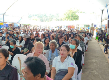 ร่วมการประชุมใหญ่สามัญประจำปี ครั้งที่ 55 ... พารามิเตอร์รูปภาพ 10