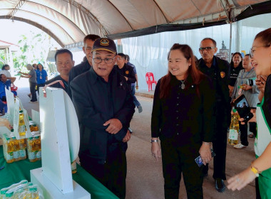 ร่วมการประชุมใหญ่สามัญประจำปี ครั้งที่ 55 ... พารามิเตอร์รูปภาพ 7