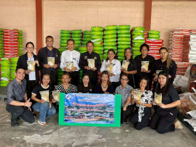 เข้ารับมอบข้าวสารจำนวน 500 ถุง ... พารามิเตอร์รูปภาพ 1