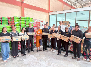 เข้ารับมอบข้าวสารจำนวน 500 ถุง ... พารามิเตอร์รูปภาพ 4