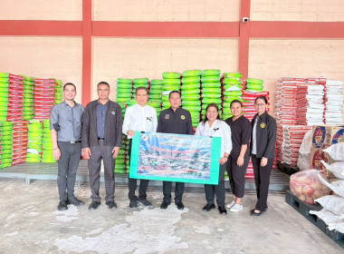 เข้ารับมอบข้าวสารจำนวน 500 ถุง ... พารามิเตอร์รูปภาพ 1