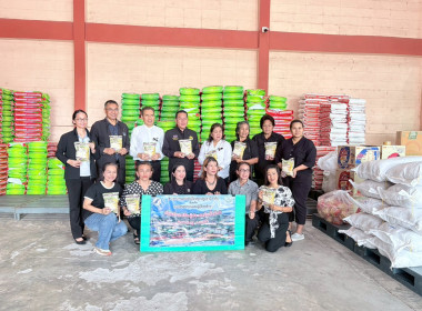 เข้ารับมอบข้าวสารจำนวน 500 ถุง ... พารามิเตอร์รูปภาพ 6